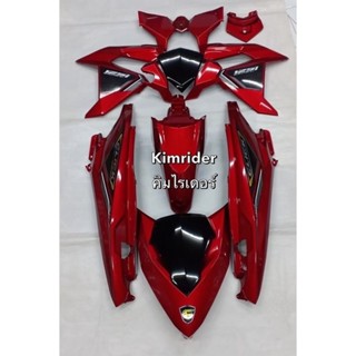 ชุดสี เฟรม Click125iled Click 125 i คลิ๊ก 125i รุ่นไฟ LED รถ…