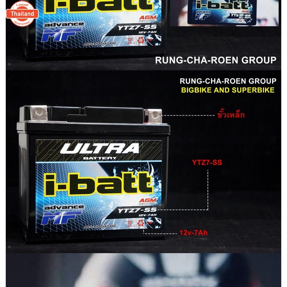 i-Batt YTZ7-ss 12V/7Ah HONDA ; PCX , CBR150, Phantom 200 , NMax, Aerox , Click 125i แตมอเตอร์ไซค์ Ba