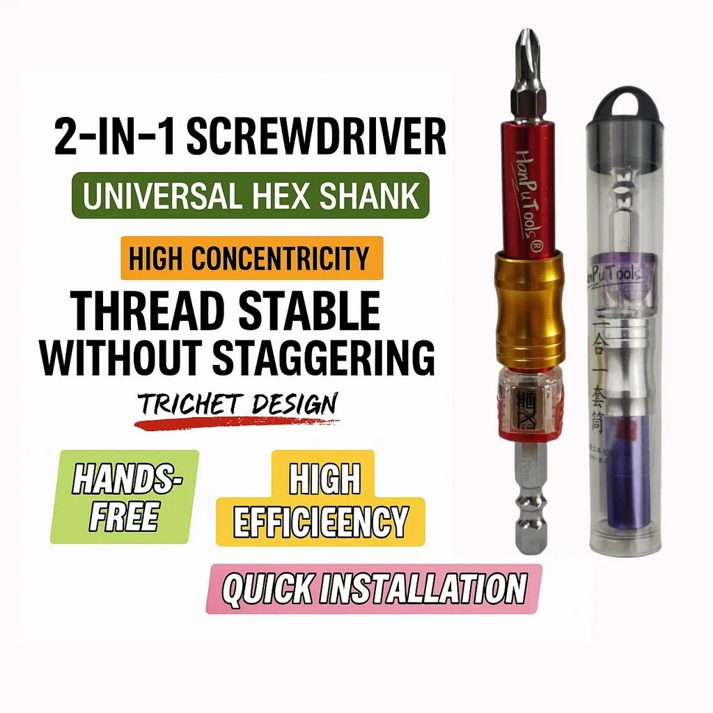 HANFPU 3-in-1 Socket Bit Set Magnetic Screwlock Driver Power Tool Accessories