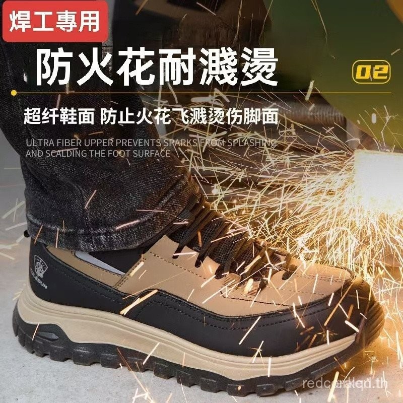 Safety Shoes Work Safety Shoes Steel toe shoes Steel Toe Safety Shoes Waterproof Safety Shoes Weldin