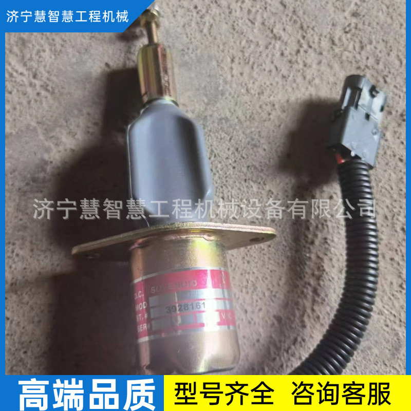 อุปทานพิเศษ WA380-6WA380-3 Loader Flameout Solenoid Valve 600-815-7650 เซินเจิ้นเซียะเหมิน