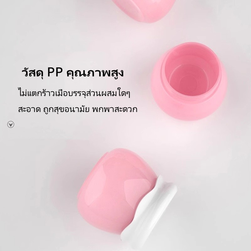 litai ขวดใส่ครีม ขวดแยมผลไม้อะครีลิค 10 กรัม บรรจุภัณฑ์เครื่องสำอางพกพา - รูปที่ 5