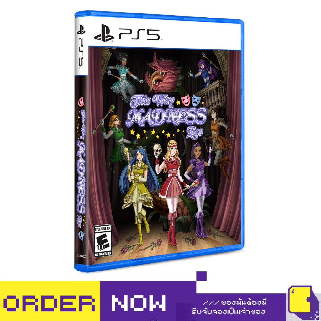 [+..••] พร้อมส่ง | PS5 THIS WAY MADNESS LIES #LIMITED RUN 82 (เกม PlayStation™ 🎮) | By ClaSsIC GaME