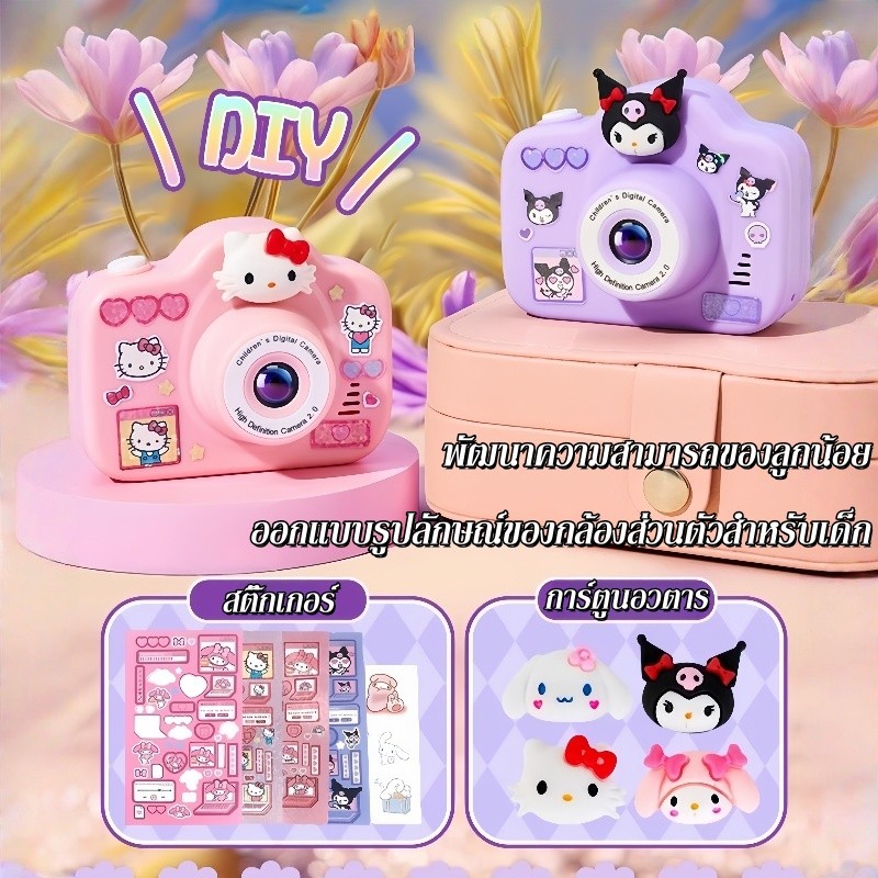 รูปภาพ 6