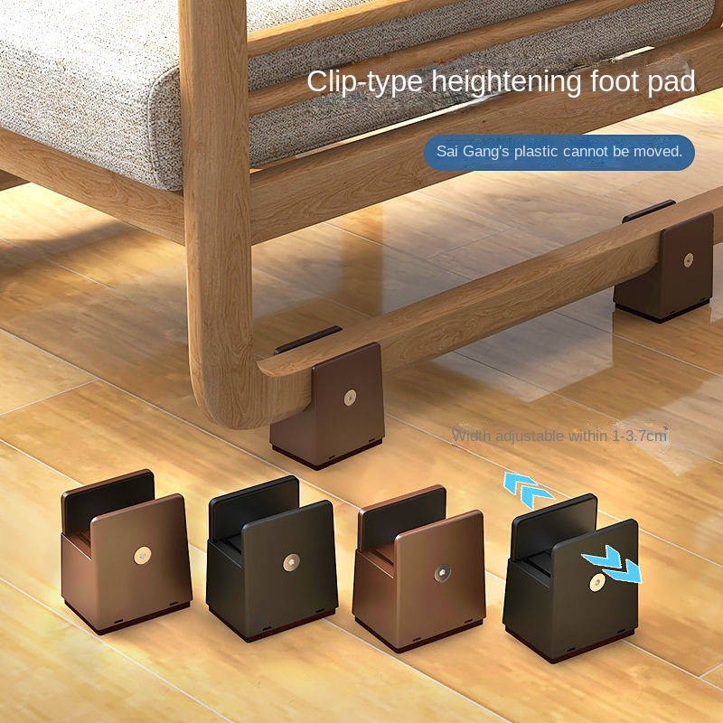 4cps Adjustable Bed Foot Height Increasing Table Mat Coffee Table Furniture Cabinet Computer Desk Be