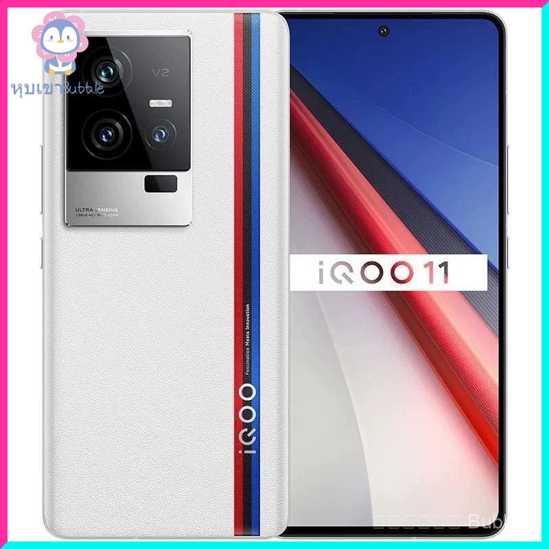 จัดส่งในวันเดียวกัน โทรศัพท์มือสอง Vivo iQOO 11 Series รุ่นใหม่ Qualcomm Snapdragon สำหรับเล่นเกม โท
