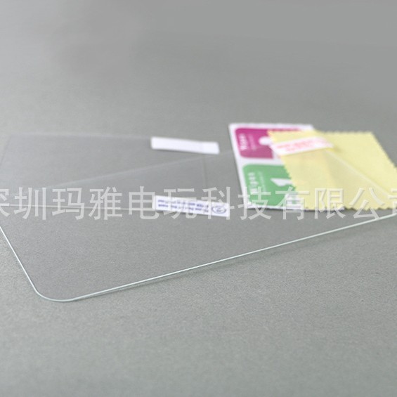 เหมาะสําหรับใหม่ 2DSXL/LL ฟิล์มนิรภัยใหม่ 2DSXL ป้องกันหน้าจอใหม่ 2DSXL ฟิล์มหน้าจอด้านบน