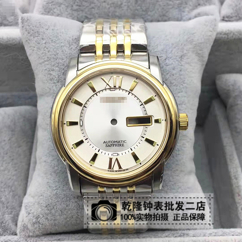 อุปกรณ์เสริมนาฬิกา Substitute 8330 All-Steel Case เหมาะสําหรับ 8200 Meiyoda Movement Sapphire Glass 