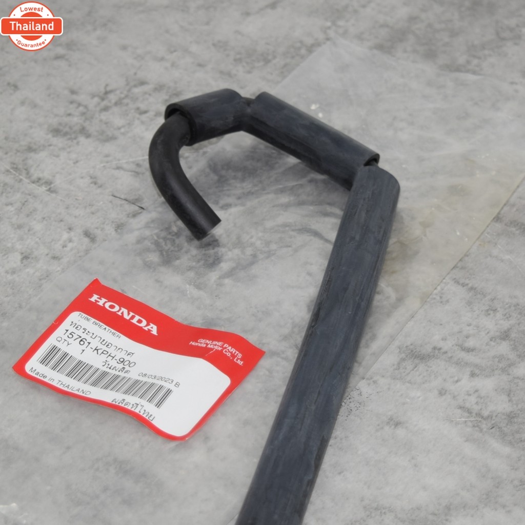 ท่อระายอากาศ ไอน้ำมันเครื่อง เวฟ125 แท้ศูนย์ฮอนด้า price/1ชิ้น 15761-KPH-900