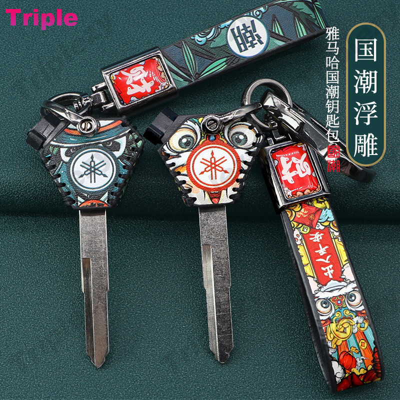 รถจักรยานยนต์ฝาครอบของแท้ Retro หนังสําหรับ Yamaha Y15ZR Y125Z Y15 YSUKU LC135 V1 V2 V3 V4 V5 V6 V7 