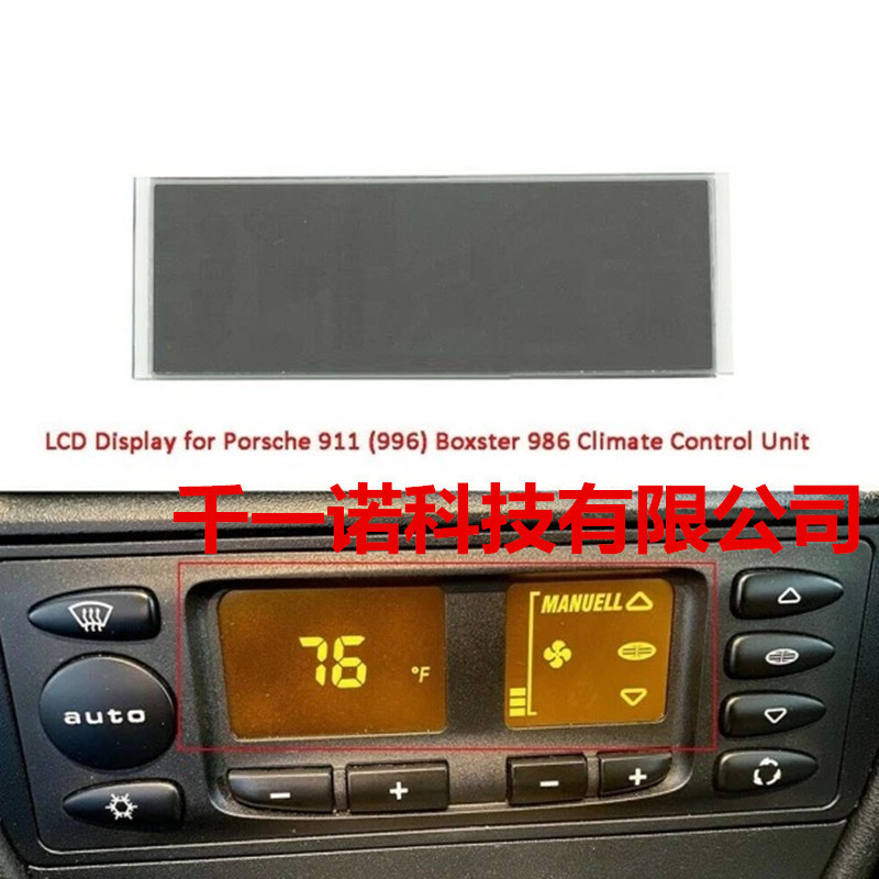 เหมาะสําหรับ Porsche 911 996 986 แผงเครื่องปรับอากาศจอแสดงผล LCD Porsche Boxster