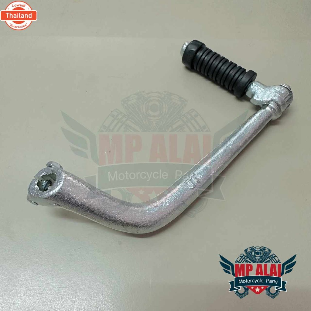 คันสตาร์ท ขาสตาร์ทเวฟ WAVE110i 2009-2018/DREAM CUB