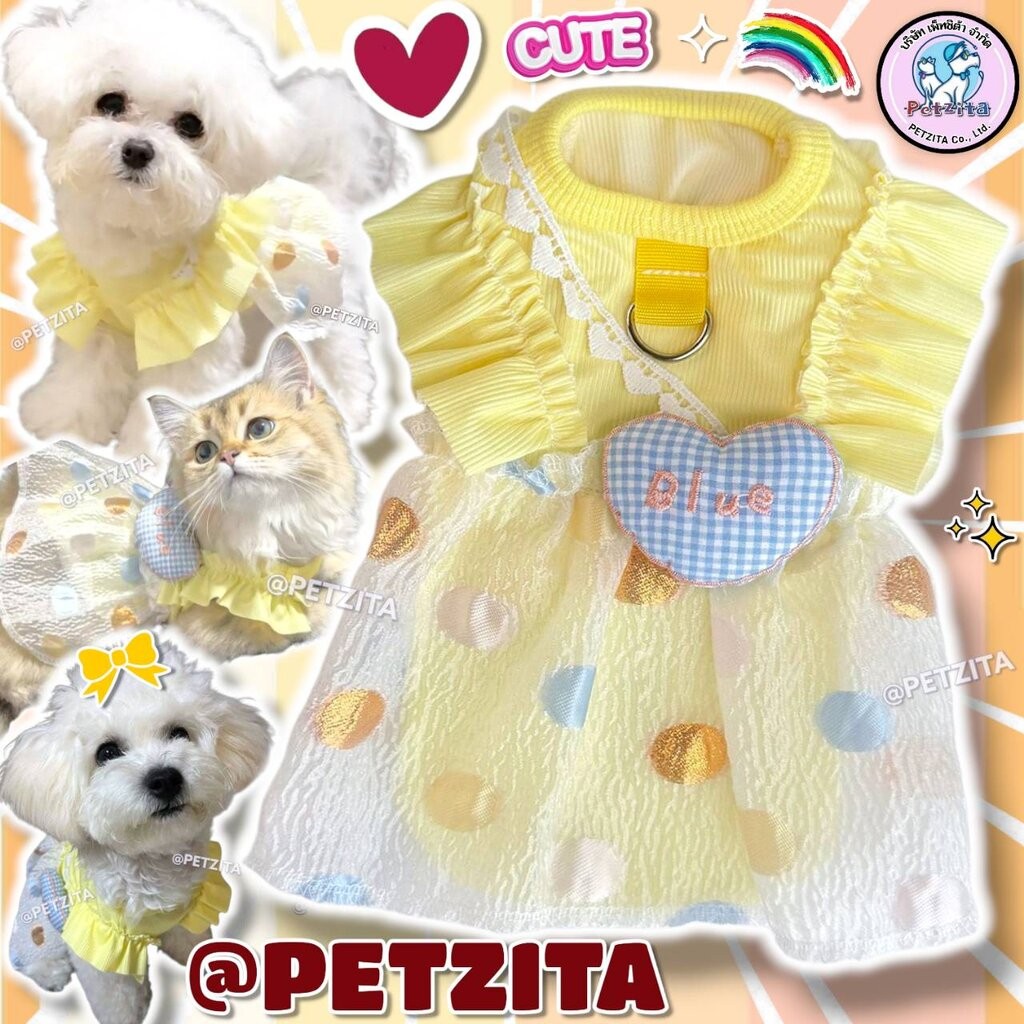 🇹🇭พร้อมส่ง🇹🇭 🥰👗เดรสสัตว์เลี้ยง สุดน่ารัก แต่งคอปกขาว for pet สุนัข หมา แมว
