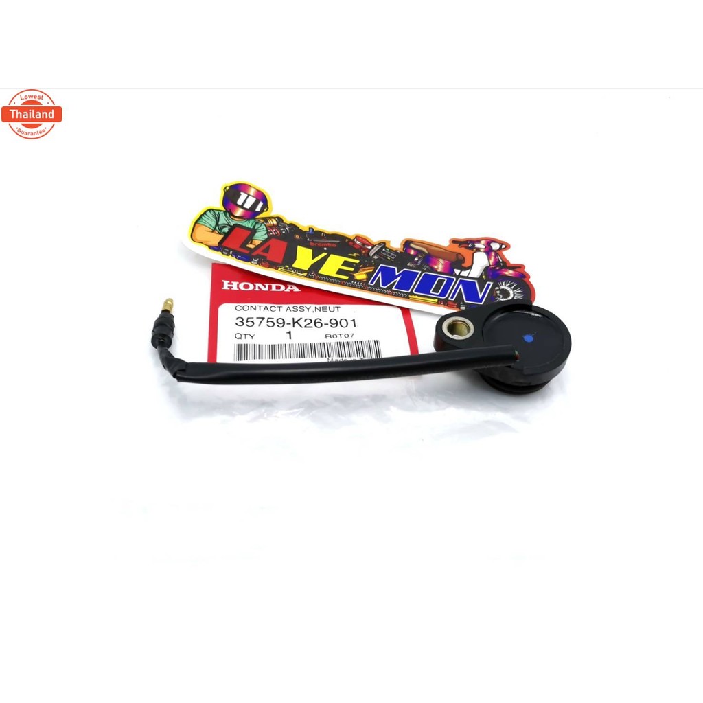 สวิทช์ไฟเกียร์ genuineศูนย์ ฮอนด้า msx-125 รหัสอะไหล่ 35759-K26-901
