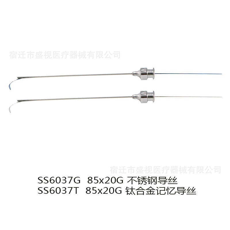 [Shengshi Boutique] โพรบน้ําตาจักษุ (Guide Probe) เครื่องมือผ่าตัดสามมิติสแตนเลสโลหะผสมไทเทเนียม