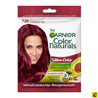 การ์นิเย่ ครีมเปลี่ยนสีผม สี 7.65 แดงราสเบอร์รี่ 60 มล.