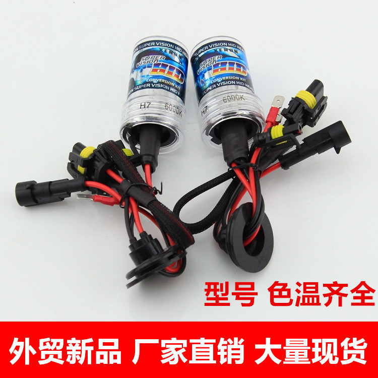 ขายตรงจากโรงงานหลอดไฟซีนอน HID Xenon หลอดไฟ H1H3H7H8H9H119005/6 ชุด 12V55W