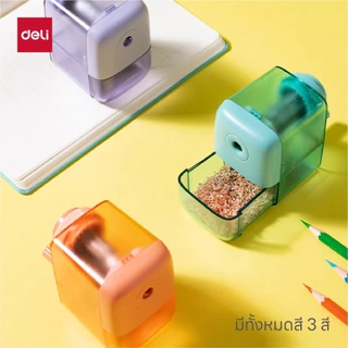 Deli เครื่องเหลาดินสอ รุ่น EH2 ไซส์เล็กกระทัดรัด เหลาง่าย (มี 3 สี / จำหน่าย 1 เครื่อง)