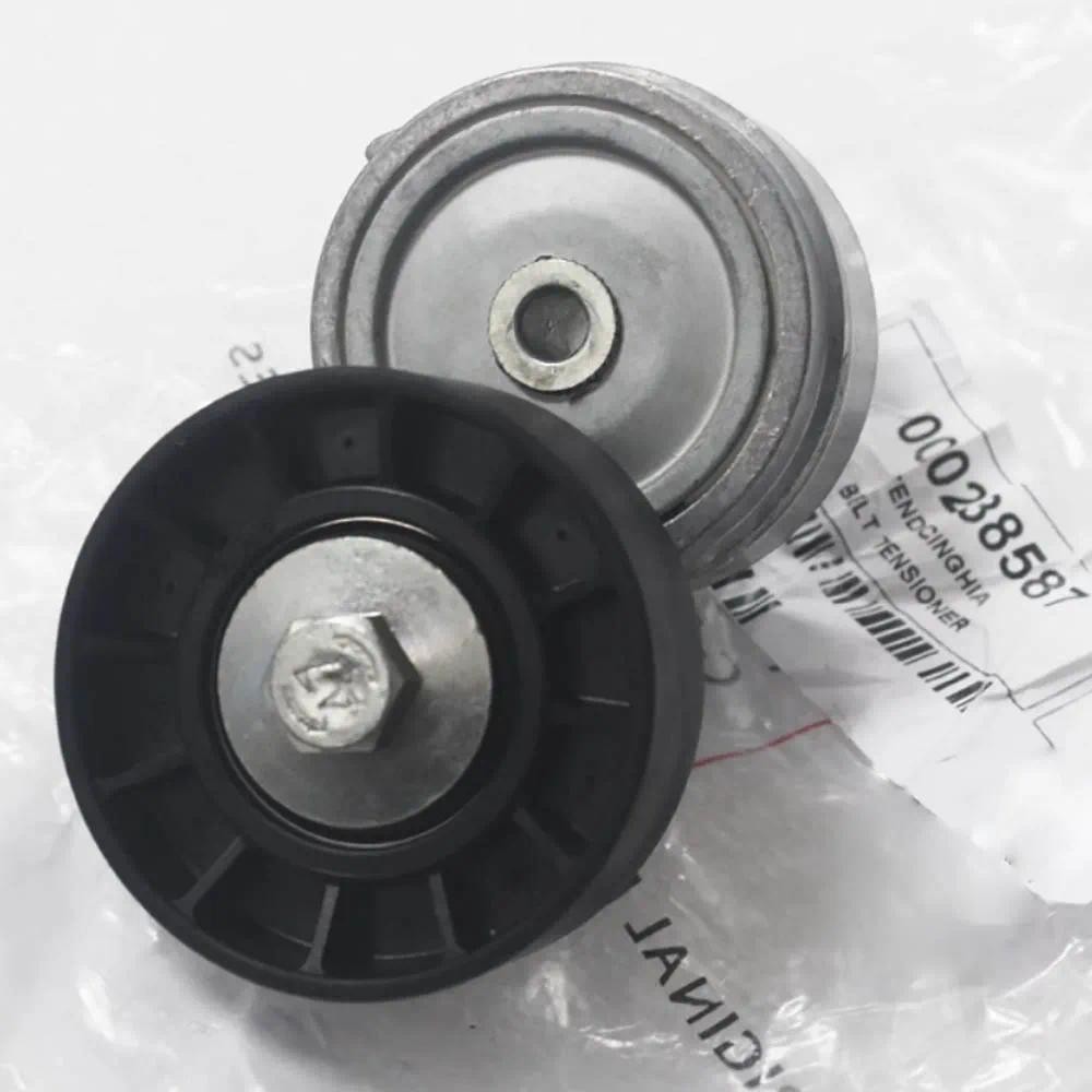 เครื่องยนต์ Alternator Belt Tensioner Pulley สําหรับ Ferrari 458 Italia Spider Speciale 488 F12 2385