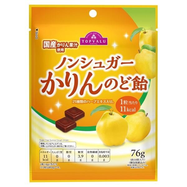 ท๊อปแวลู ลูกอมแก้เจ็บคอไร้น้ำตาลรสผลไม้ 76กรัม Topvalu Non-Sugar Fruit Throat Candy 76g.