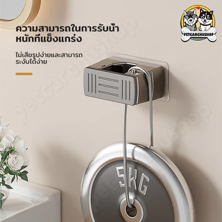 ห้องน้ํากันน้ําติดผนัง ใหม่ ที่ยึดตะขอไม้ถูพื้น,คลิปผู้ถือไม้ถูพื้น,ตะขอติดผนังกาว,ชั้นวางฝักบัวในห้องน้ํา