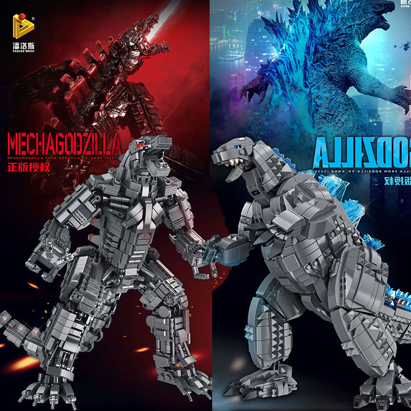 เข้ากันได้กับเลโก้ของแท้ที่ได้รับอนุญาต Godzilla Wars Mechanical Godzilla Model การศึกษาประกอบเด็กสร