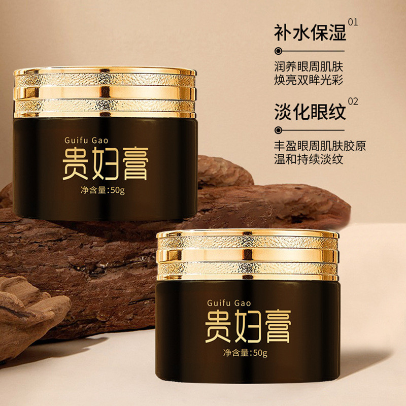 ขายร้อนเลดี้ครีม Cordyceps Ganoderma Lucidum คอนซีลเลอร์ Lady Cream Clear Moisturizing Moisturizing 