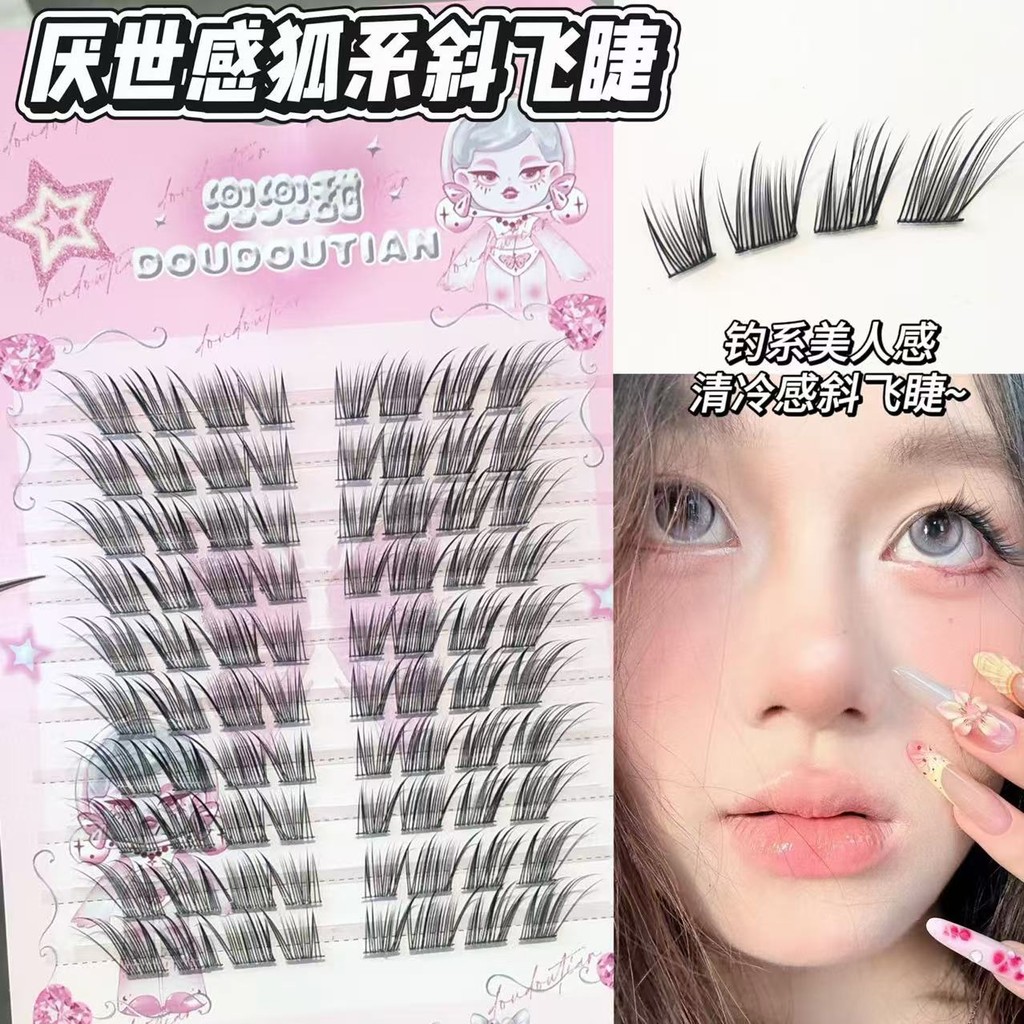 Bored Fox Winged Lashes | นีโอ-จีน สุนทรียศาสตร์ | ขนตาปลอมปริมาณมาก