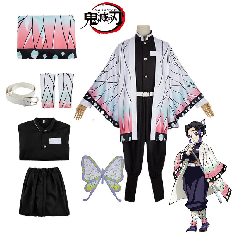 22h อะนิเมะปีศาจนักฆ่าคอสเพลย์เครื่องแต่งกาย Kimetsu No Yaiba Kanao Tsuyuri Kanawo เครื่องแต่งกาย