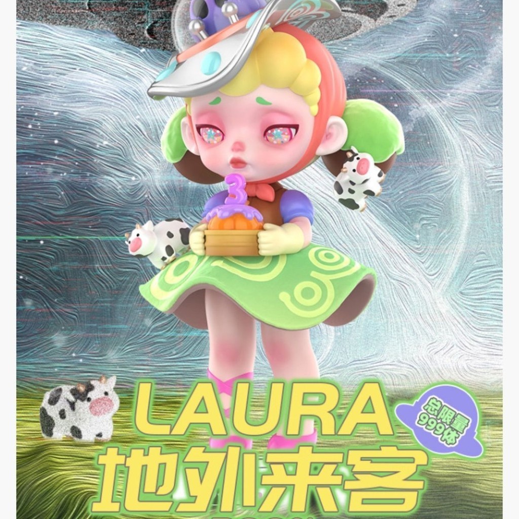 【OMG】 laura 200% laura laura พวงกุญแจ กล่องสุ่ม laura laura toycity laura nba laura earphone laura c