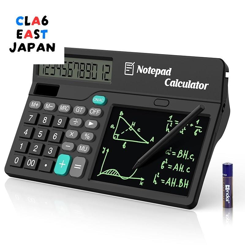 6-inch digital memo pad with calculator, large LCD display, 12-digit calculator, and electronic note