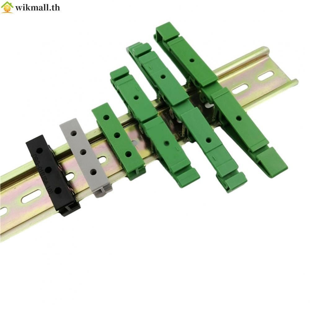 【WIK】Secure Circuit Board Mounting DIN C45 Rail Mount Bracket Clips Easy Installation