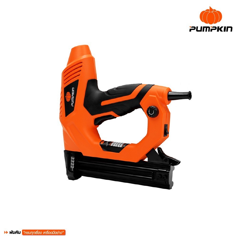 Pumpkin – พัมคิน เครื่องยิงตะปูไฟฟ้า F-32 รุ่น J-NF320/50170 ราคา ถูกที่สุด ดีลบีเคเค แกลเลอรีภาพที่ 5