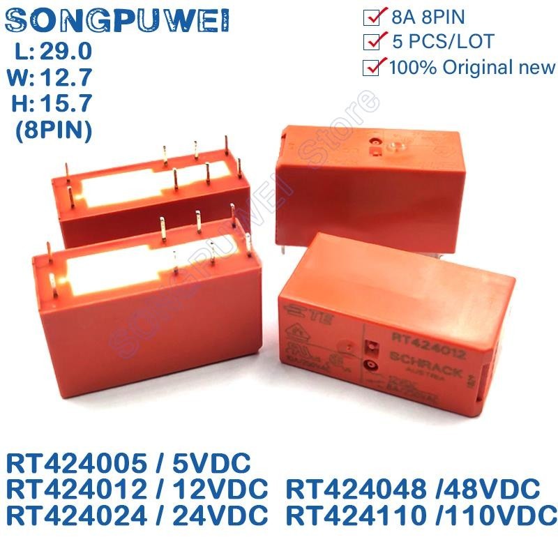 ❈5Pcs/Lot Power Relay 5V 12V 24V DC RT424 8PIN 8A 250VAC RT424005 RT424012 RT424024 SPDT 2 Form C 10