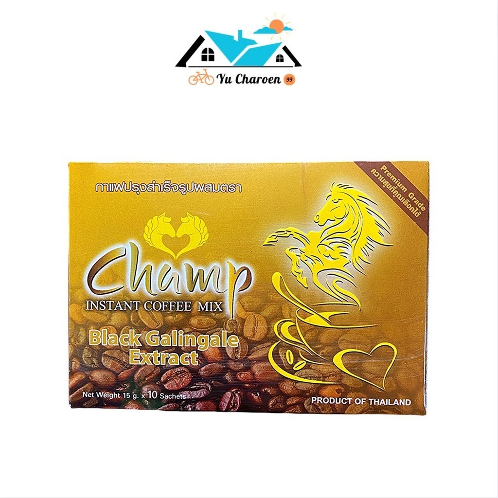[1กล่อง10ซอง] Champ​ กาแฟปรุงสำเร็จรูป ม้าทอง สดชื่นทุกครั้งที่ดื่ม บำรุงสุขภาพให้ดีขึ้น 3in1 พร้อมดื่ม ขนาด15กรัม/ซอง
