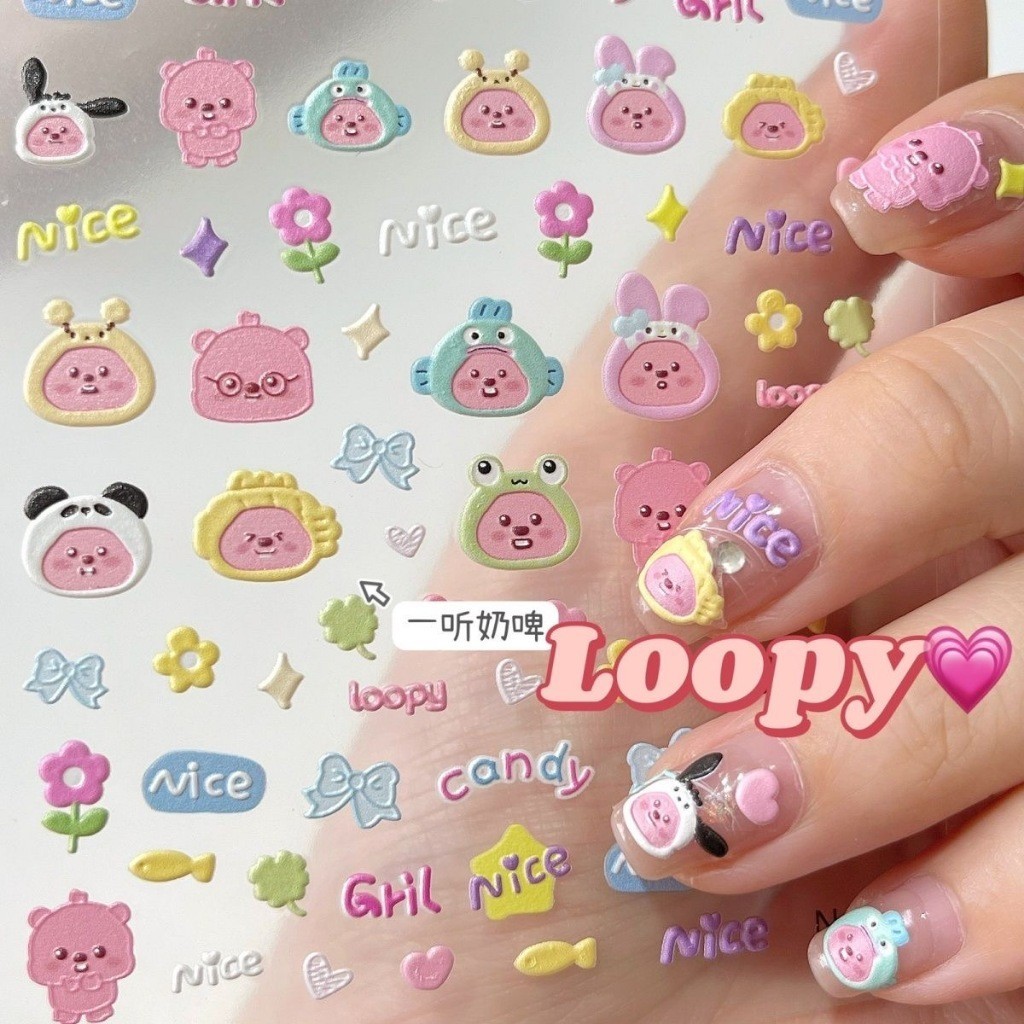 พร้อมส่ง สติ๊กเกอร์ติดเล็บ5D 50ชิ้น/แผ่น!!! น่ารัก สติ๊กเกอร์ติดเล็บ สติกเกอร์แต่งเล็บ งานแพง ดีไซน์น่ารัก
