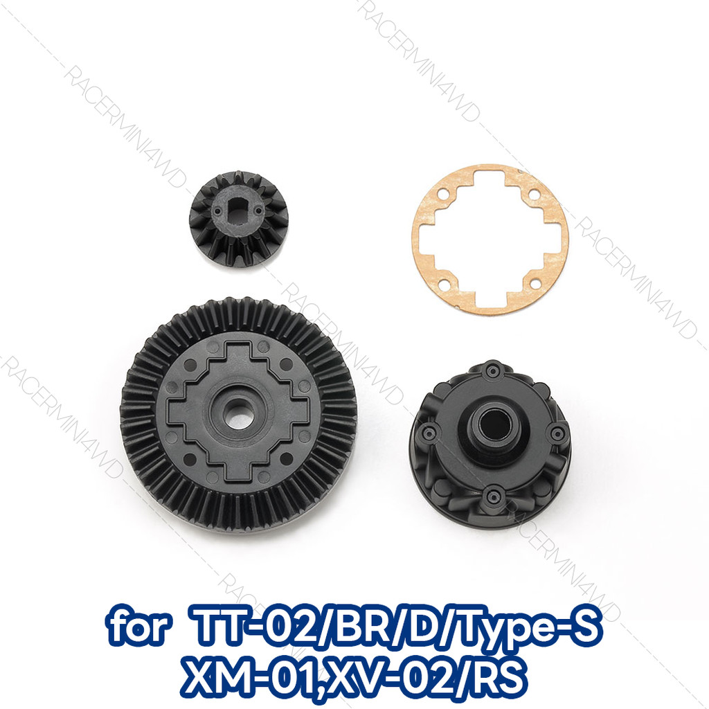 TAMIYA 51695 XV-02/TT-02 Ring Gear Set (39T) for Gear Differential อะไหล่รถบังคับทามิย่าแท้