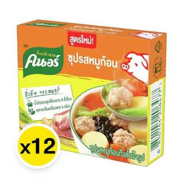 [ส่งฟรี] คนอร์ ซุปรสหมูก้อน 40 ก. x 12 ก้อน