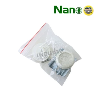 **2 ช่อง** NANO รุ่น NN-HT02 ตู้พลาสติกกันน้ำ IP65 ตู้เปล่า ตู้คอนซูมเมอร์ยูนิต กล่องควบคุมไฟ Consumer Unit