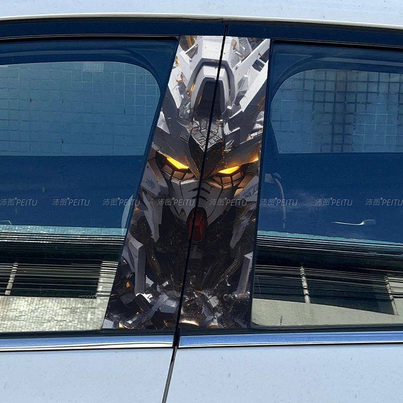 A Pair of Car Center Column Three-Dimensional Cartoon Anime Personality Leopard Tiger Decorative Sticker B Column Protective Film Bumper Stickers Patch Car center pillar decorative sticker