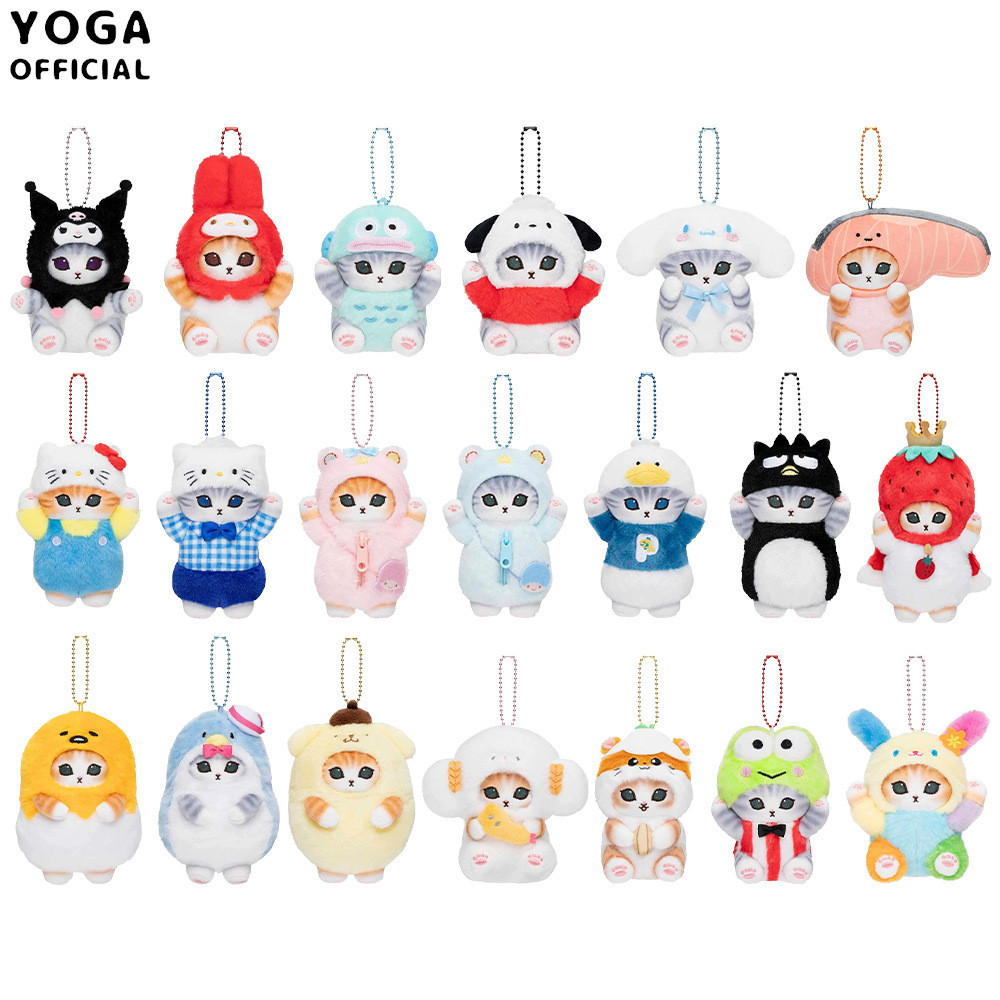 Kawaii Mofusand Sanrio Series ของเล่นตุ๊กตาพวงกุญแจ Shark Cat Cross-Dressing My Melody Kuromi Hello Kitty ตุ๊กตาตุ๊กตาเด็กของขวัญ
