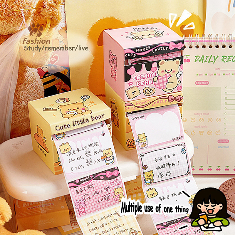 [แฟชั่น] 128แผ่น/กล่องการ์ตูนเนยหมี Sticky Note Self-Adhesive Tearable Note Pad Memoranda เครื่องเขียนอุปกรณ์สํานักงานโรงเรียน {TH}