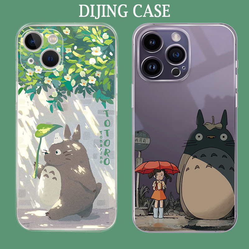 Healing My Neighbor Totoro และร่มสาวการ์ตูนชายโปร่งใส DIJING เคสโทรศัพท์เหมาะสําหรับ iPhone 15promax 14 13Pro 11Pro 12 8plus7 xr xsmax