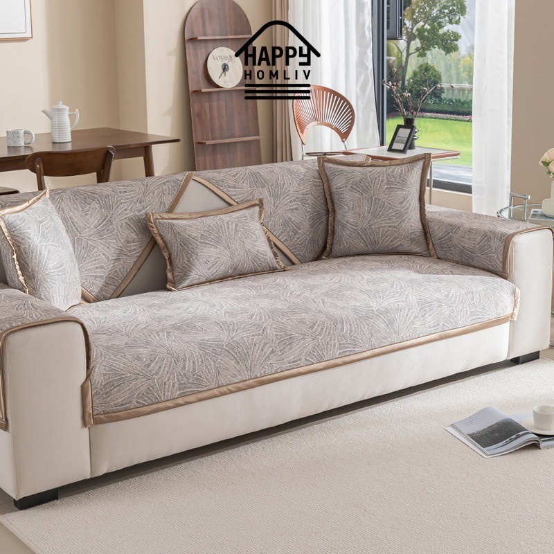 HAPPY HOMLIV สไตล์ Pastoral ผ้าไหมน้ําแข็งโซฟาเบาะฤดูร้อน Cool Mat เบาะ Anti-slip โซฟาโซฟาผ้าคลุมเตียง
