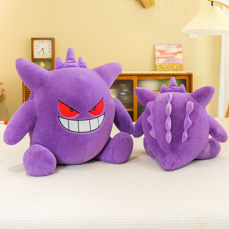 พร้อมส่ง Pokémon Plush Toy Gengar Doll ตุ๊กตาปีศาจของขวัญวันเกิดส่งเด็ก Boutique ของขวัญตลก