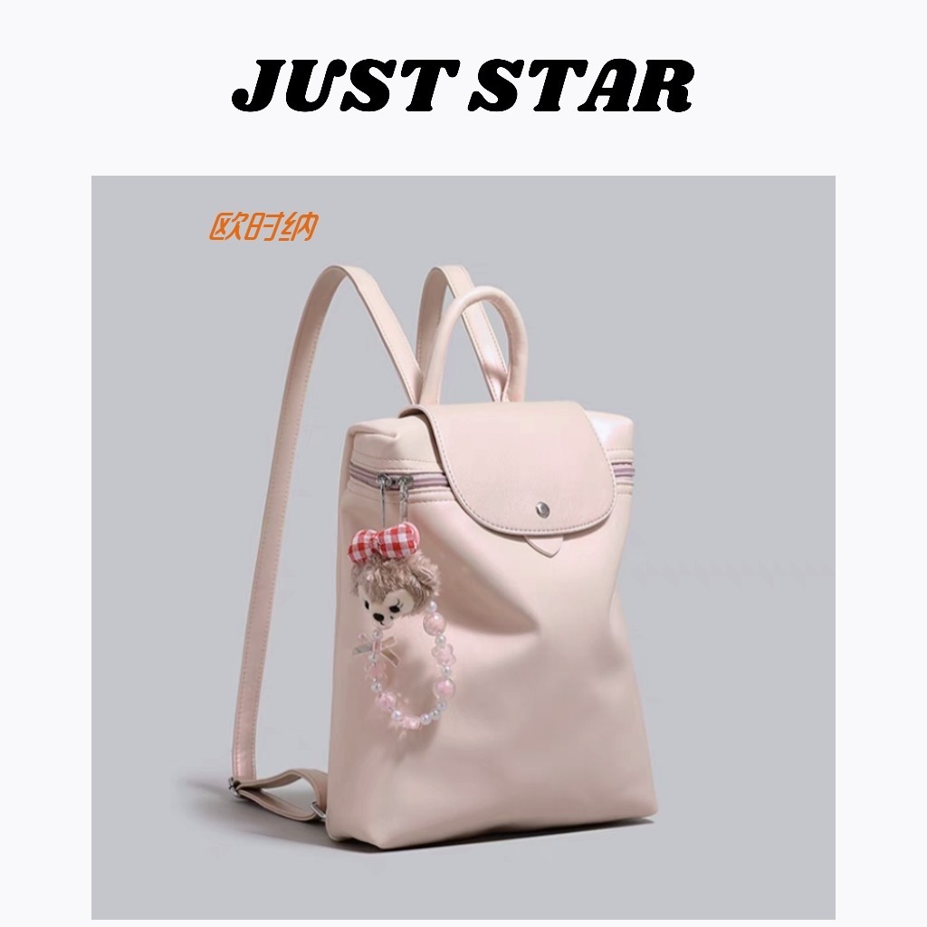 Juststar Longxiang กระเป๋าเป้สะพายหลัง เวลาพักผ่อนอเนกประสงค์ เกรซ ความจุสูง การสื่อสารไปทํางาน นักเรียน กระเป๋าสะพายไหล่
