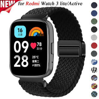 ถักไนลอน Solo Loop Band สําหรับ Redmi Watch 5 3 Active Magnetic Buckle สายไนลอนสําหรับ Xiaomi Redmi Watch 5 3 Lite สานสายรัดข้อมือ