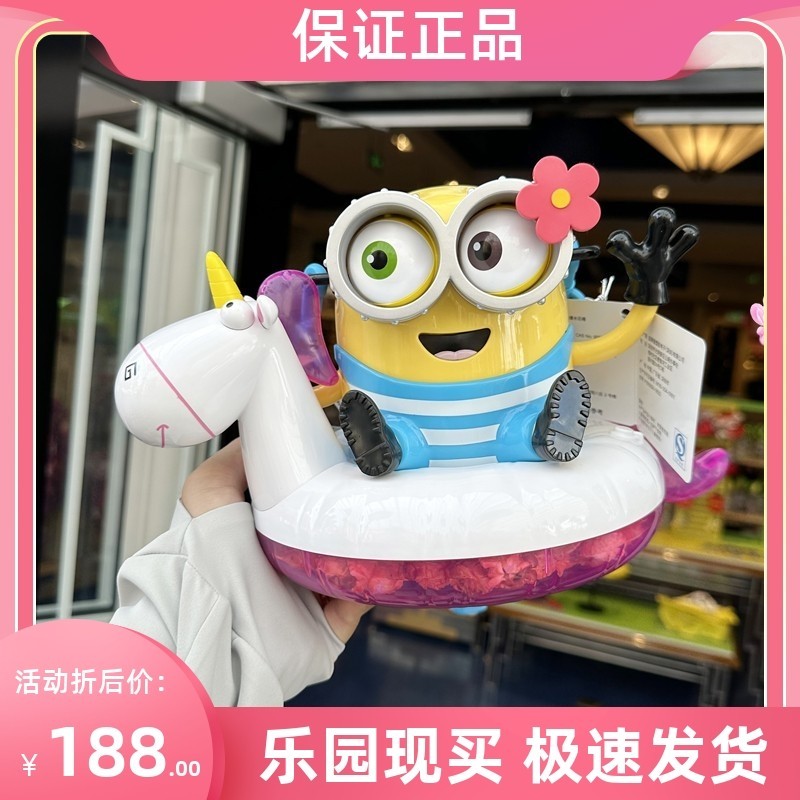 Beijing Universal Studios Daigou Minions Bob Bob Unicorn ถังที่ระลึก Popcorn Bucket Cross-Body สินค้