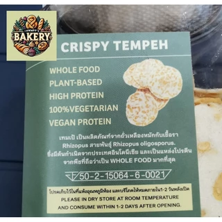 เทมเป้ โอ้กะจู๋ โปรตีนสูง อร่อย สะอาด - Whole food, Vegetarian crispy tempeh Vegan Plant-based