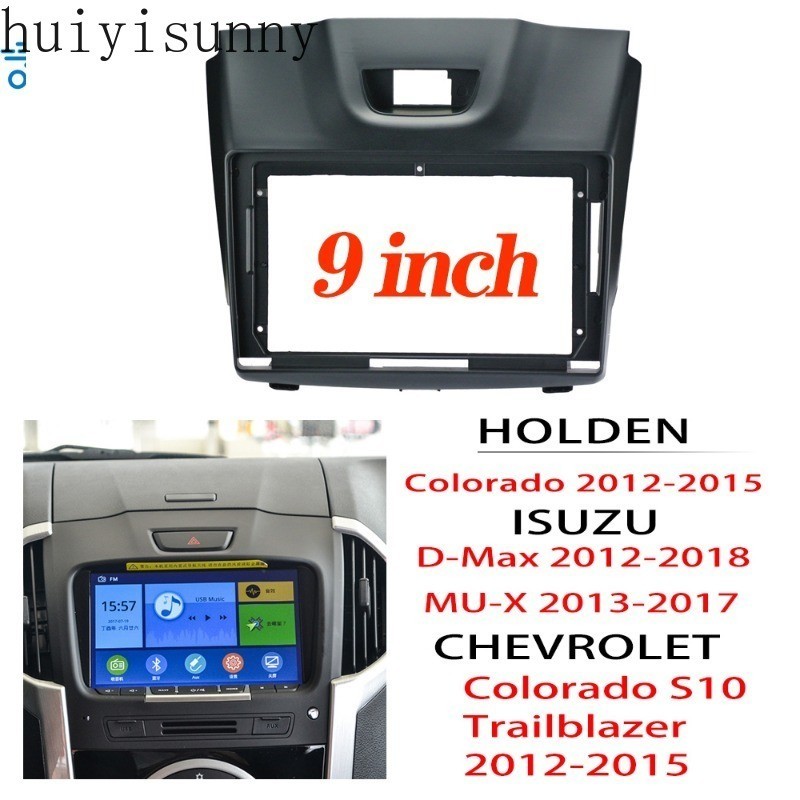 Hys เครื่องเล่นวิทยุ facia แผ่น 2din ชุดติดตั้งแดชบอร์ด กรอบแผงกลางสเตอริโอสําหรับ HOLDEN DMax MU-X 